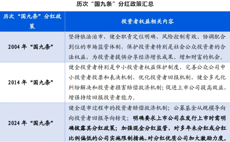 2024潮汕三市合并最新進展,理論考證解析_BJL10.868兒童版