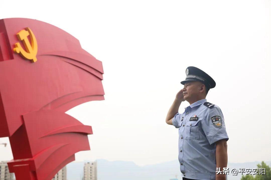 最新安陽說，學(xué)習(xí)變化，自信成就未來之路