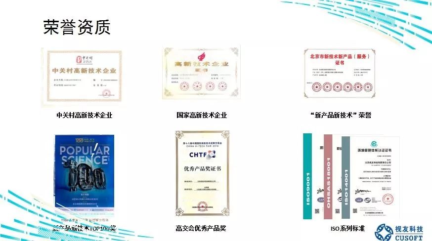 新澳門精準(zhǔn)一碼,科學(xué)分析嚴(yán)謹(jǐn)解釋_SEW10.614計算能力版