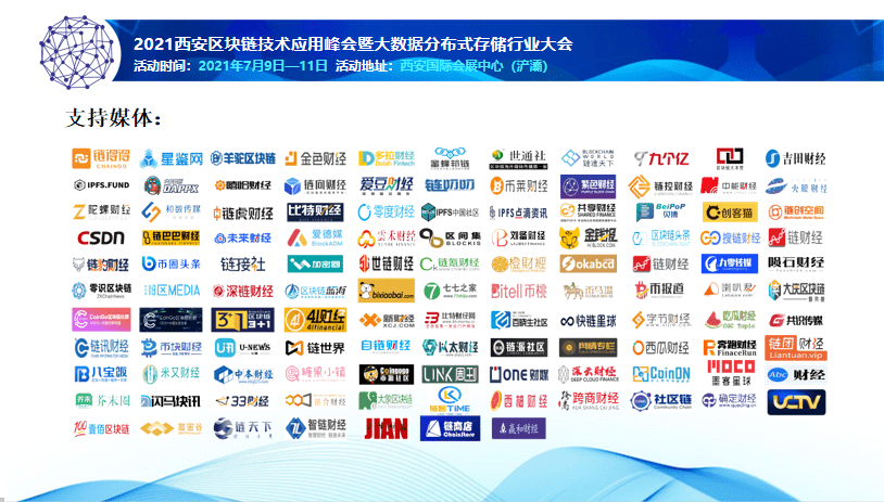 管家婆最準(zhǔn)內(nèi)部資料大會,深究數(shù)據(jù)應(yīng)用策略_DDK10.679旗艦設(shè)備版