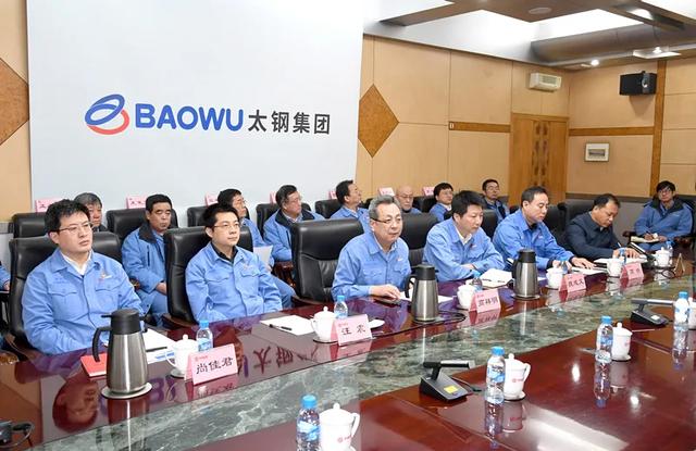 太鋼最新領(lǐng)導(dǎo)任命，自然美景的心靈探索之旅啟動(dòng)