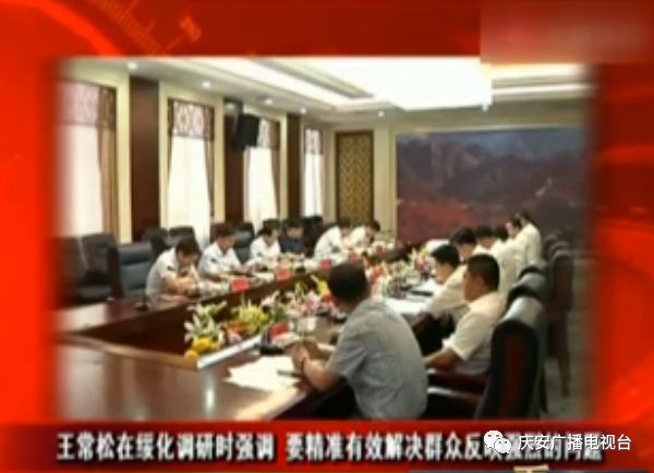 慶安小巷深處的獨(dú)特風(fēng)味，最新新聞與特色小店探索