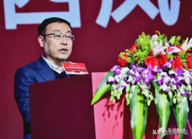 最新IPO上市條件詳解，背景、重要事件與地位分析