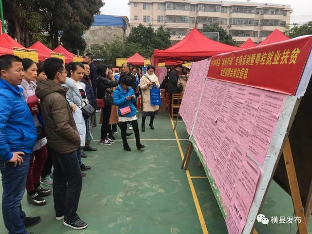 岑溪最新招工信息，探索自然美景之旅的職場(chǎng)與旅行交匯點(diǎn)