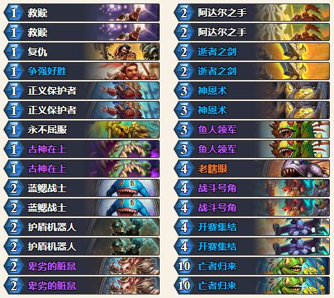 狂野最新死魚騎，小巷中的味蕾驚喜探索