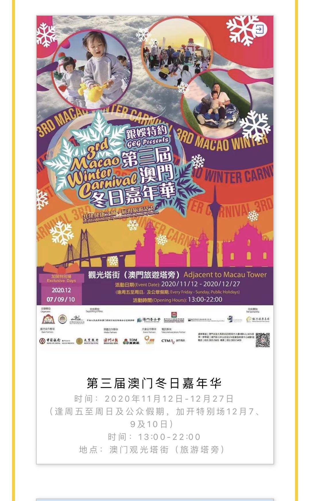 廣場(chǎng)燈具 第314頁(yè)