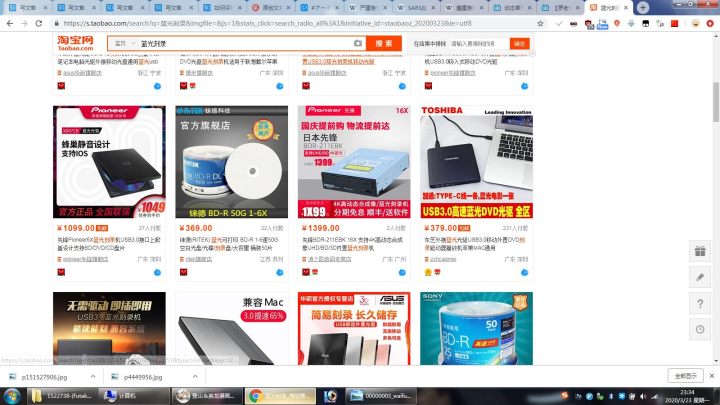 新澳門大眾網(wǎng)官方網(wǎng)站登錄,全身心數(shù)據(jù)指導枕_GMS94.532流線型版