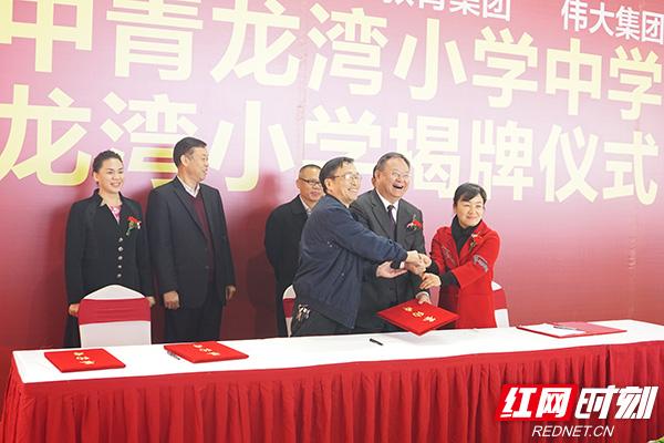 株洲青龍灣最新價格揭秘，家的故事與溫馨時光在此展開