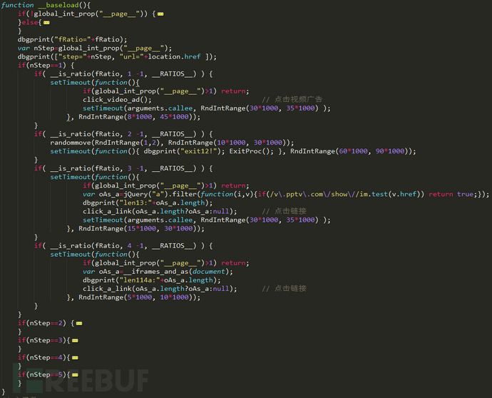 7777788888跑狗玄機圖,平衡計劃息法策略_EVE47.485旅行者版