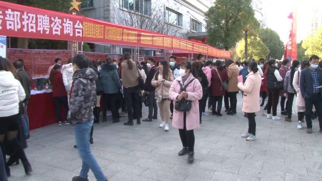 祁陽最新招聘信息，職場人的首選目的地