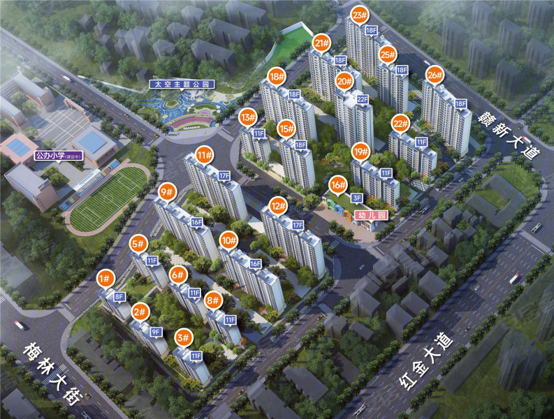 上猶最新樓盤開盤,上猶最新樓盤開盤，探索未來生活的新篇章