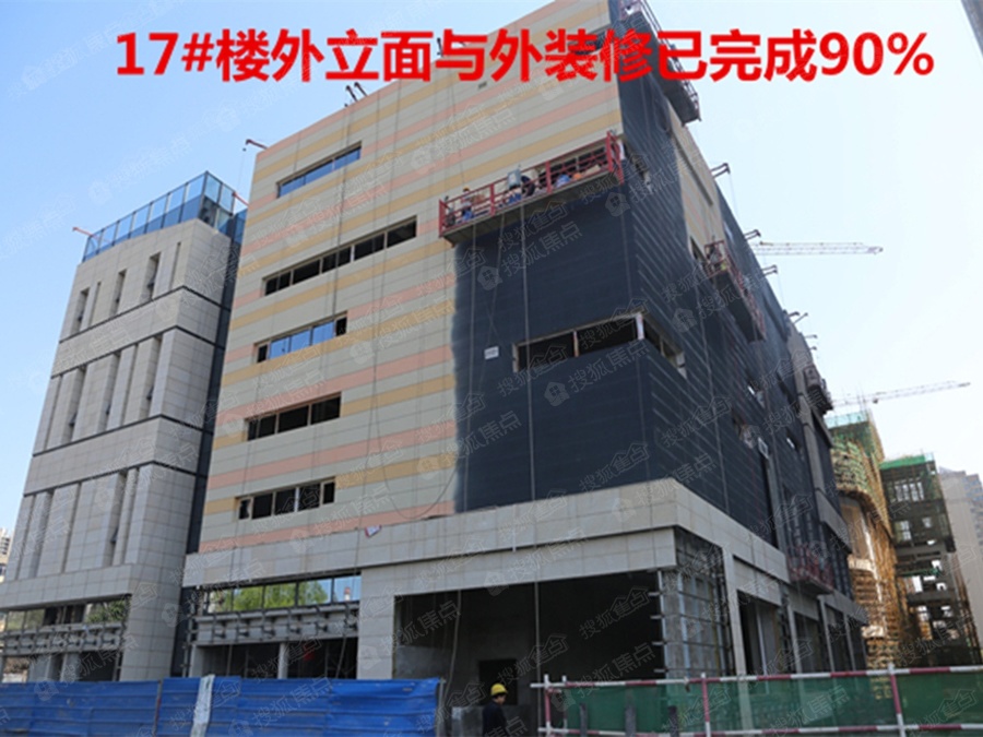 金域咸陽最新動(dòng)態(tài)更新概況