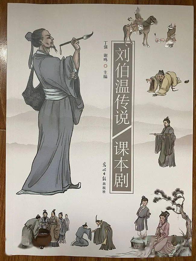 劉伯溫澳門(mén)免費(fèi)資料論壇,創(chuàng)新發(fā)展策略_AFX83.732體驗(yàn)版