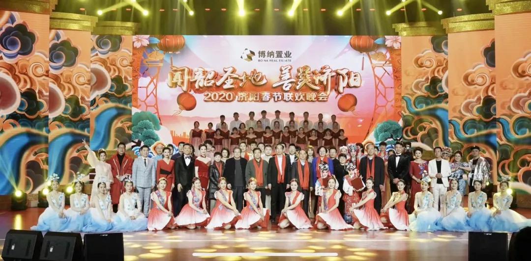 濟(jì)陽最新發(fā)展概況與進(jìn)展