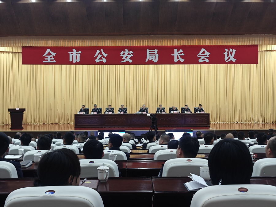 德陽最新人事任免引領(lǐng)變革，開啟智能新時(shí)代新篇章