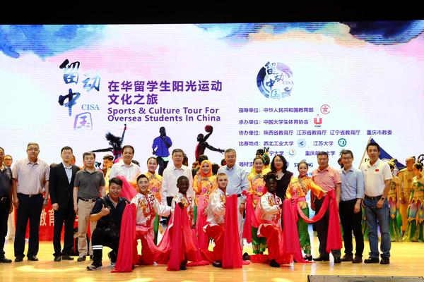 2023澳門特馬今晚開獎85期,社會承擔(dān)實踐戰(zhàn)略_KYB94.930影視版