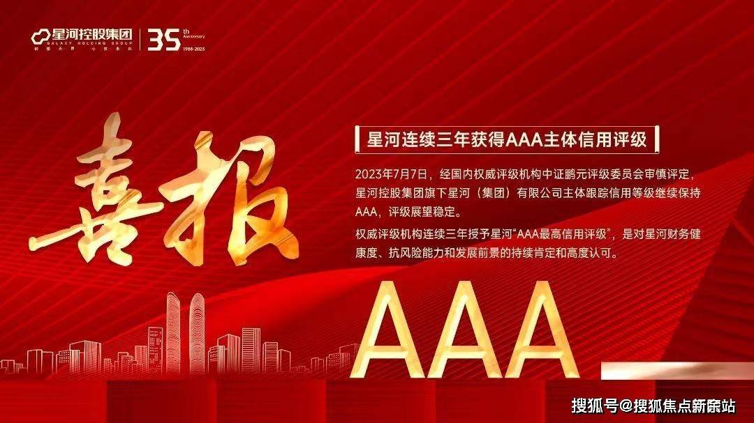 精準內部三肖免費資料大全,全方位展開數據規(guī)劃_YCD83.502授權版