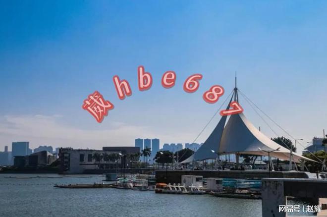 新澳門(mén)天天開(kāi)彩資料大全,現(xiàn)況評(píng)判解釋說(shuō)法_YKU94.737原汁原味版