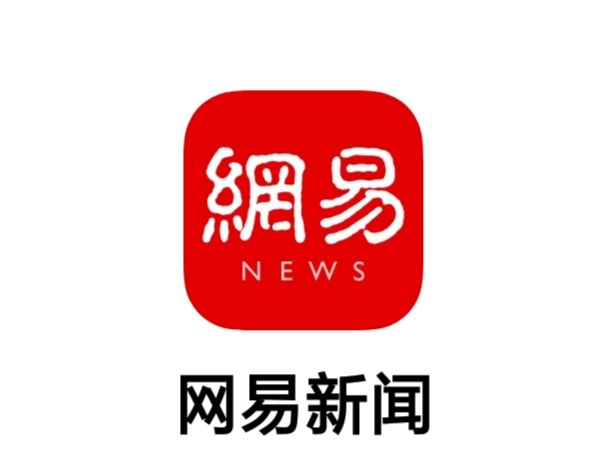 最新網(wǎng)易滾動(dòng)新聞閱讀指南，輕松掌握新聞動(dòng)態(tài)的一步教程