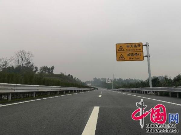 武勝最新高速規(guī)劃，科技驅(qū)動未來，暢享高速新生活