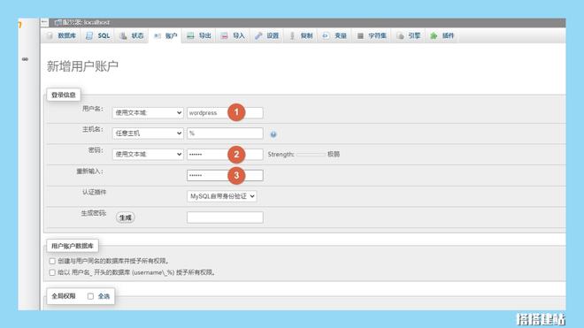 最新網(wǎng)站跳轉(zhuǎn)步驟指南，從點擊到訪問的詳細教程