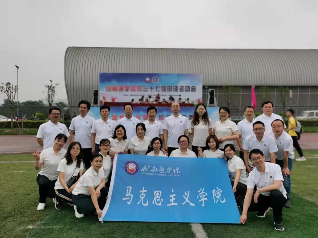 最新黨支部簡(jiǎn)介，引領(lǐng)時(shí)代，筑夢(mèng)前行之路