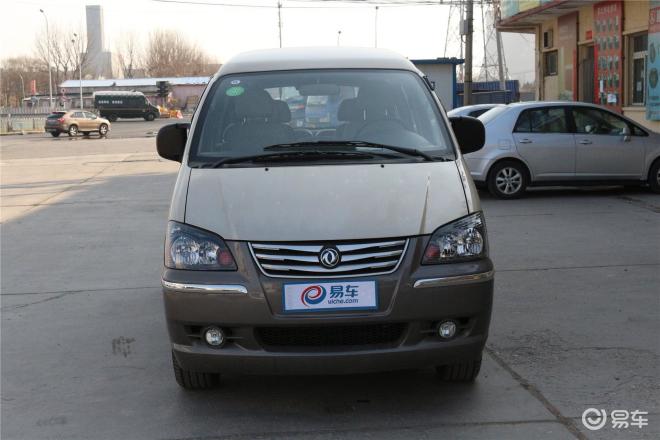 菱智最新款，智能商務(wù)首選之選