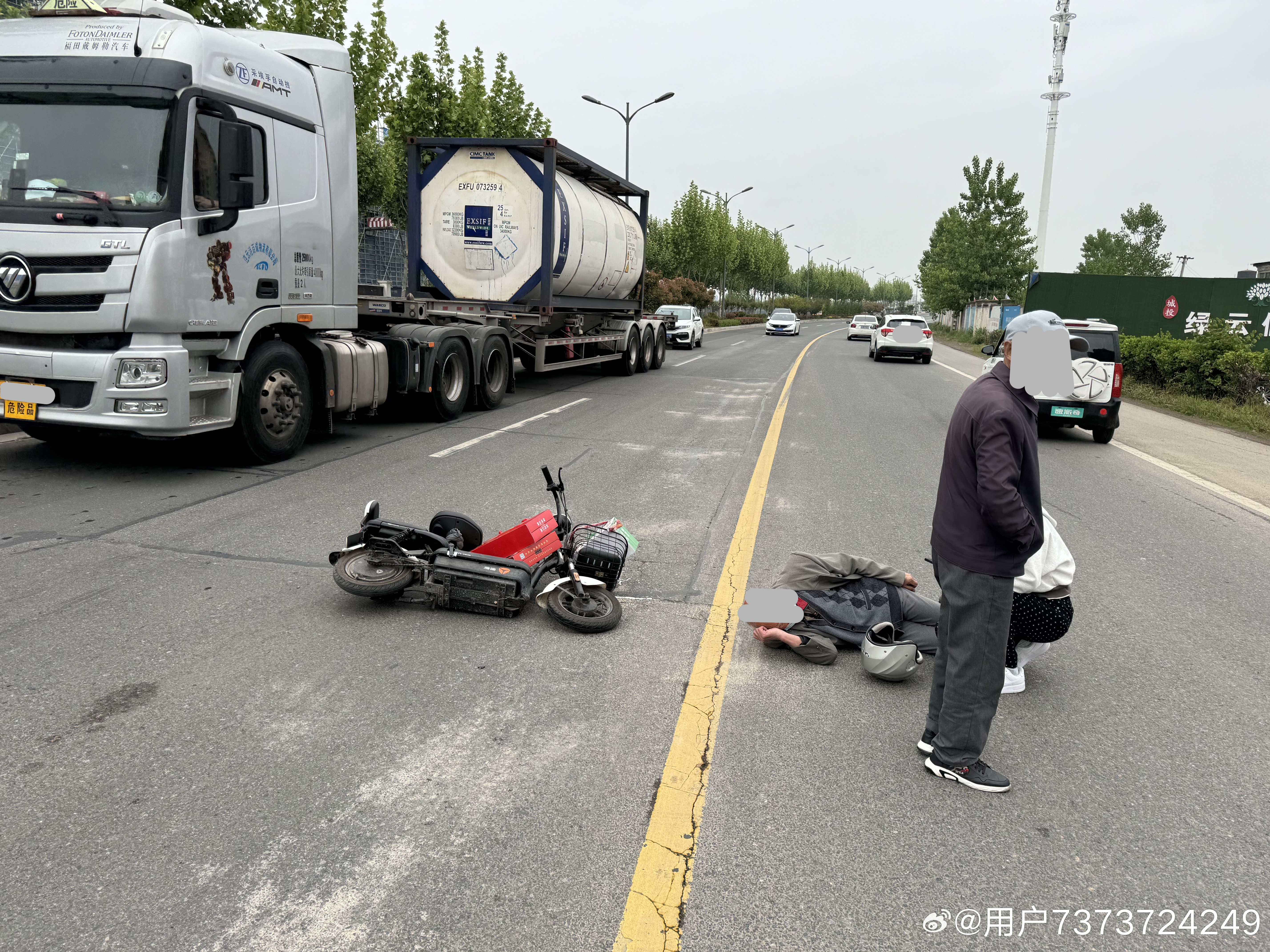 信陽最新車禍?zhǔn)录蟮溃?024年）