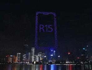 深圳小巷中的色彩魔法屋，招募配色師傅，探索無限創(chuàng)意空間！