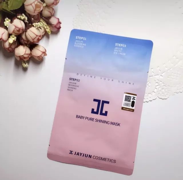 水光櫻花面膜新包裝，探索寧靜自然美景之旅