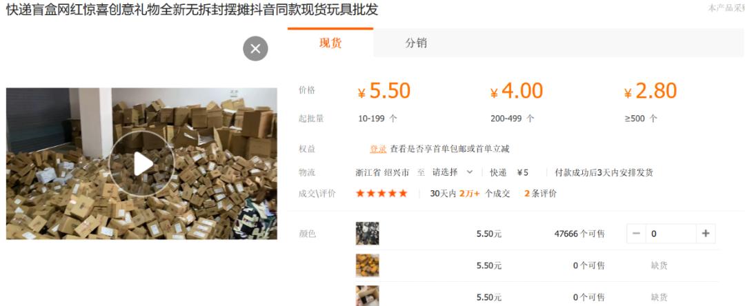 最新手機(jī)進(jìn)價(jià)深度論述，掌握最新手機(jī)進(jìn)貨成本資訊