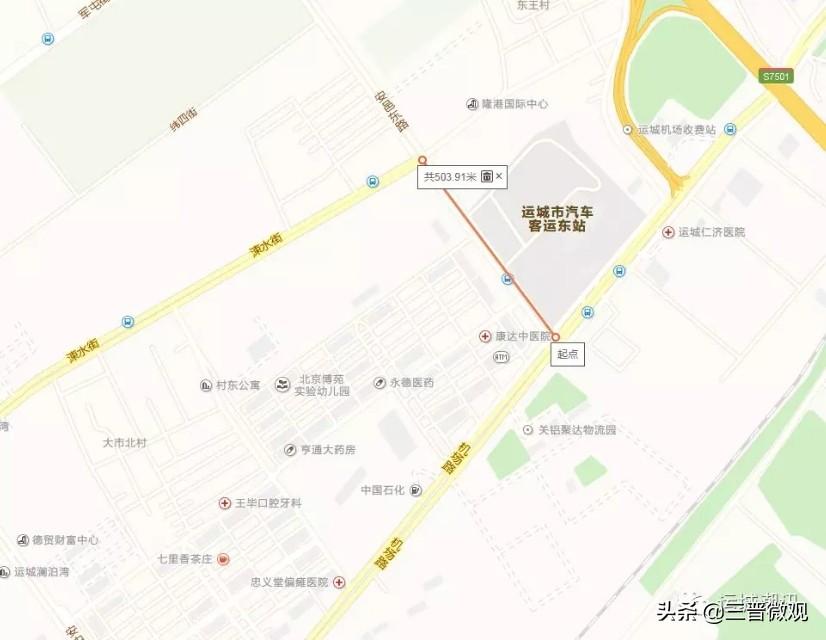 運(yùn)城司機(jī)招聘信息最新,運(yùn)城司機(jī)招聘信息最新——駕馭未來的車輪與機(jī)遇同行