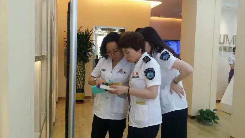 蘭州藥店最新招聘信息，探尋特色健康寶藏之旅