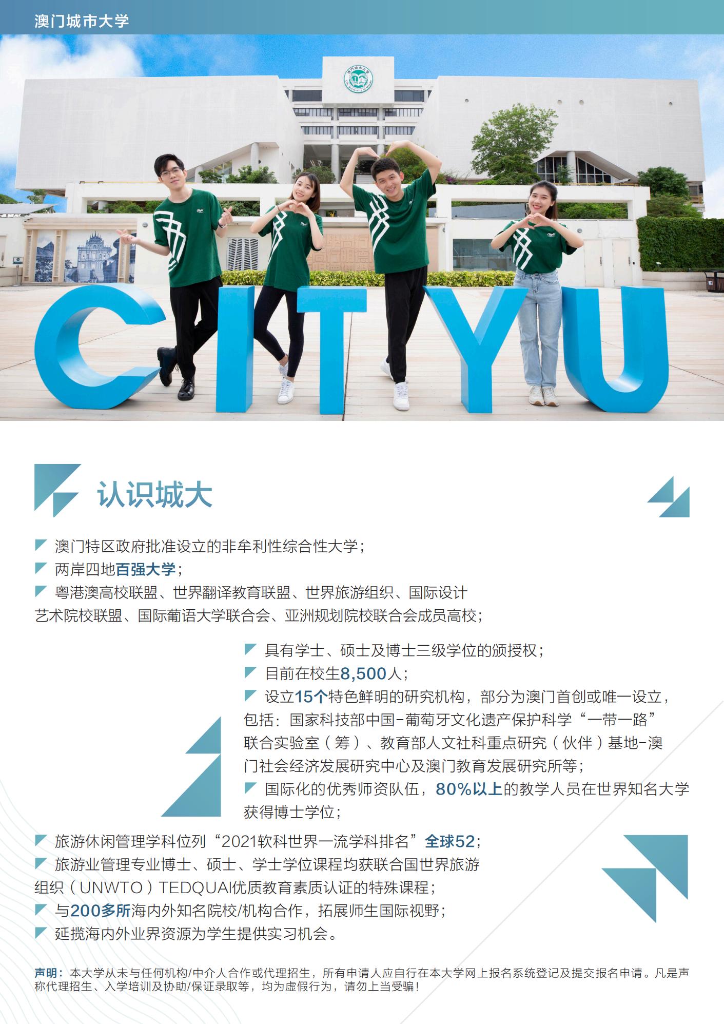 澳門今天晚上開什么獎2024年,現(xiàn)象分析定義_HGP58.696清新版