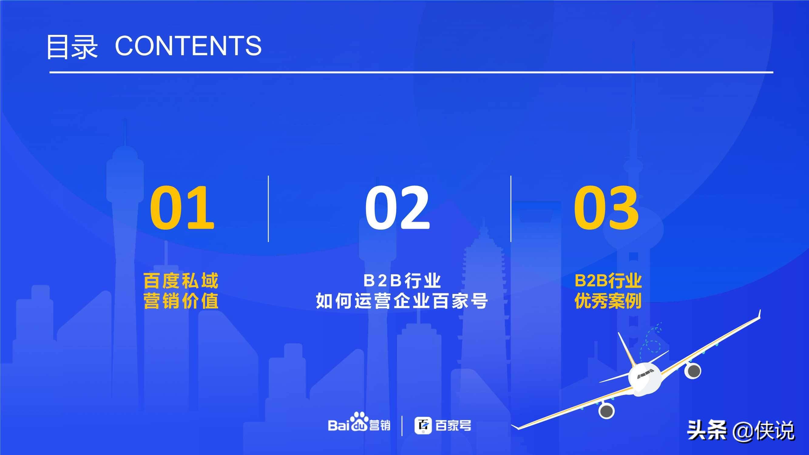 新澳最新最快資料新澳六十期,處于迅速響應執(zhí)行_XAC83.963商務版