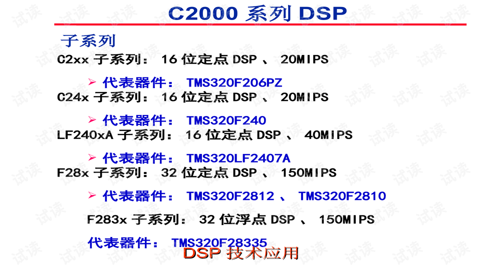 014941cσm查詢(xún),澳彩資料,靈活性執(zhí)行方案_MQR9.586DIY版