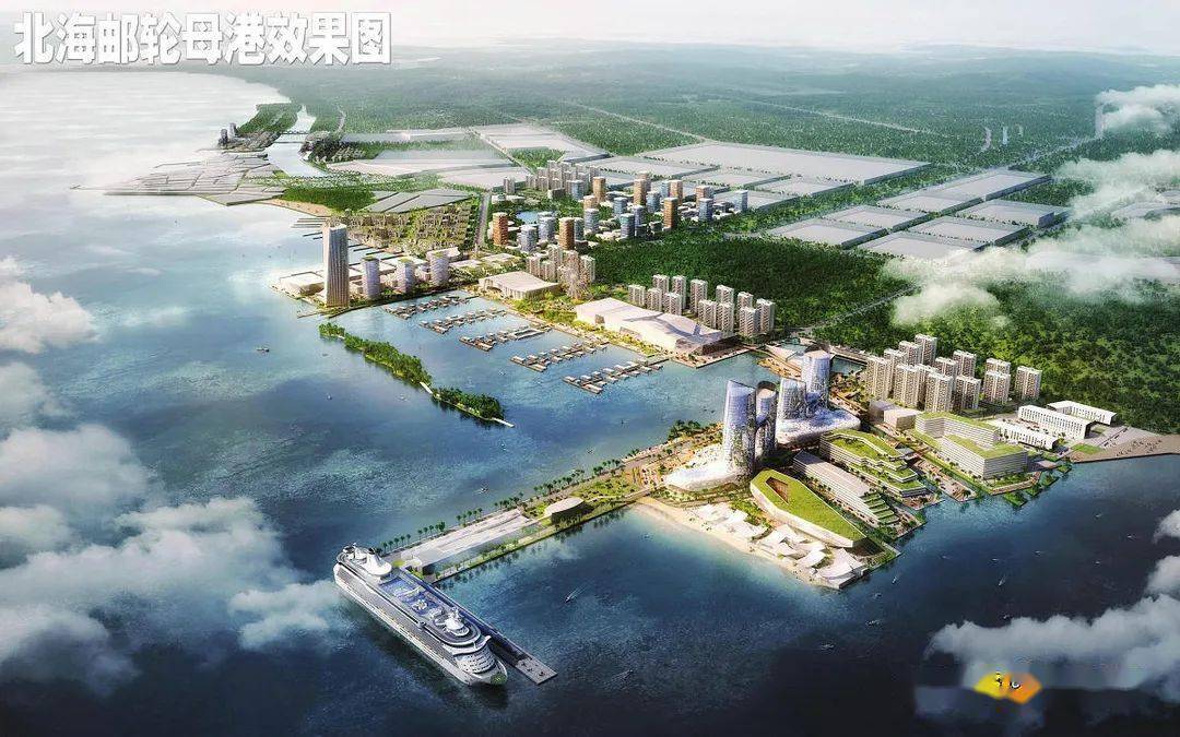 北海最新熱門資訊揭秘，不可不知的震撼消息！