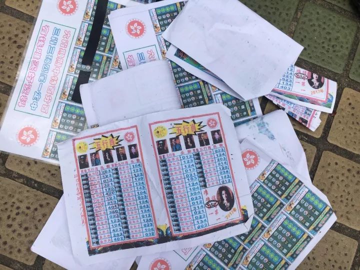 澳門六合資料,全身心解答具體_RRI83.902物聯(lián)網版