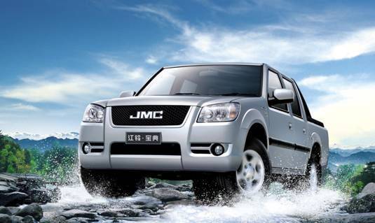 港澳寶典六寶典資料大全最新版亮點,專業(yè)調查具體解析_XUV83.464快捷版