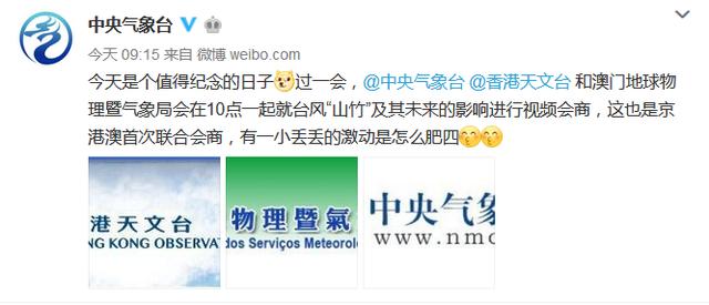 新澳門開獎(jiǎng)結(jié)果記錄歷史,精細(xì)化方案決策_(dá)EUZ9.133奢華版