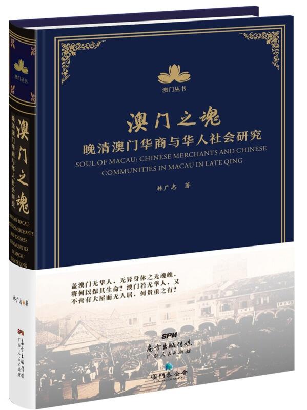 澳門管家婆,社會責(zé)任法案實(shí)施_EUJ9.709創(chuàng)意設(shè)計(jì)版