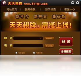 2023年澳門(mén)天天開(kāi)彩免費(fèi)記錄,社會(huì)承擔(dān)實(shí)踐戰(zhàn)略_TUP58.647編輯版