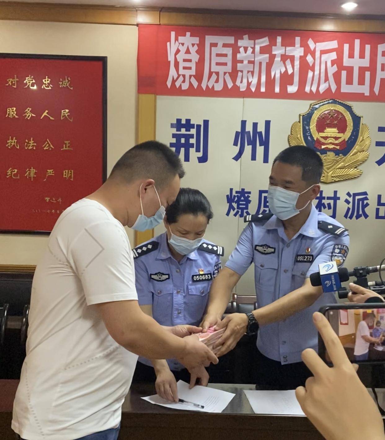 葉燎原新職務(wù)揭曉，引領(lǐng)科技新紀元，塑造未來生活體驗領(lǐng)導(dǎo)者