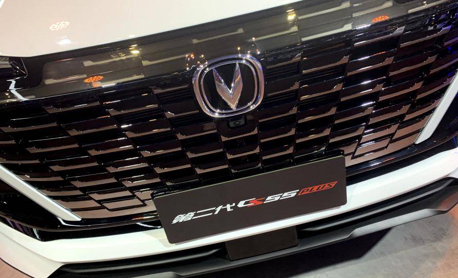 2024新澳門精準(zhǔn)免費(fèi)大全,安全設(shè)計(jì)解析說(shuō)明法_FLX9.236便簽版