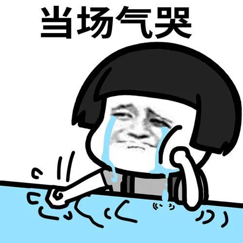 磨菇頭表情包的最新潮流，背后的故事與流行趨勢(shì)分析