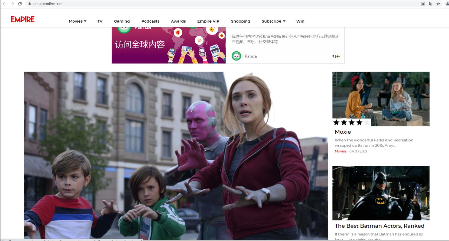 四杯論壇最新域名，探索自然美景之旅，尋找內(nèi)心平和之地