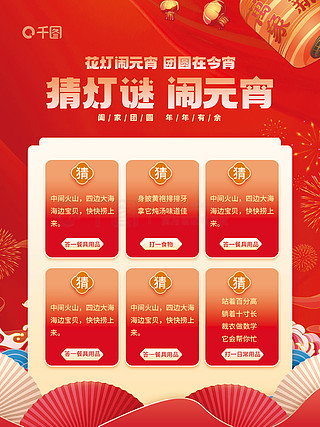 小喜通天報最新2024，日常趣事與真摯友情的分享與報道