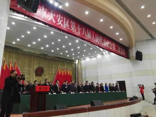 樓房灣水庫最新動態(tài)揭秘，小巷獨(dú)特小店探秘之旅