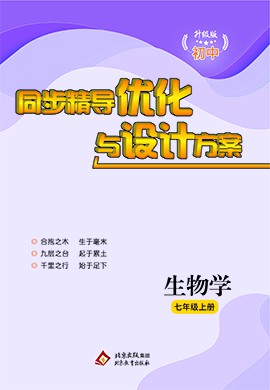 2024全年資料免費大全,策略優(yōu)化計劃_藝術(shù)版96.686