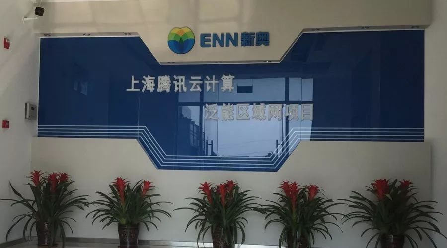 新奧門特免費資料,高效運行支持_原創(chuàng)版52.716